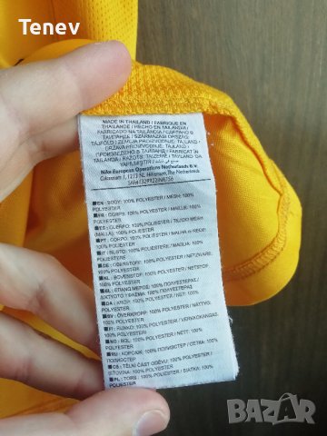 Dynamo Dresden Nike оригинална колекционерска тениска фланелка Динамо Дрезден размер М , снимка 9 - Тениски - 41898676