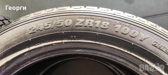 2бр.летни гуми 245/50/18 Kumho, снимка 3 - Гуми и джанти - 44551678