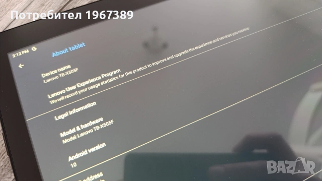Таблет lenovo Tab 10 tb-x505f, снимка 7 - Таблети - 53506155