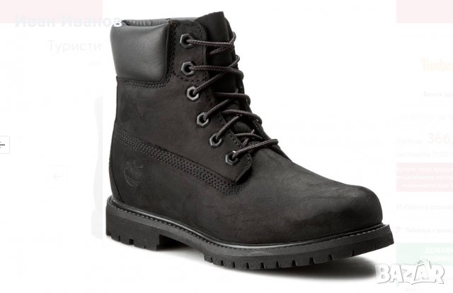 водоустойчиви боти TIMBERLAND 6-INCH PREMIUM 8658a номер 40-40,5 , снимка 3 - Дамски боти - 35758798