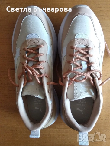 Модни дамски маратонки