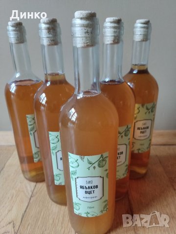 Ябълков оцет, снимка 11 - Домашни напитки - 34775901