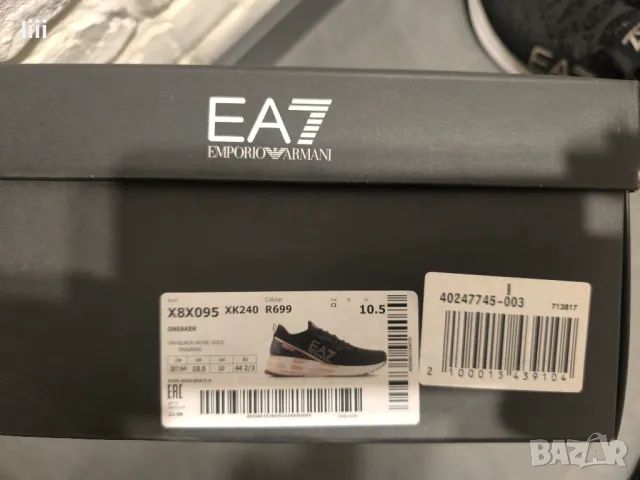 EA7 Emporio Armani, снимка 5 - Спортни обувки - 50421989