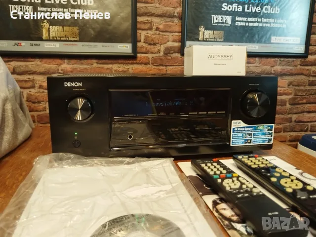 Denon AVR-2313 Network AV Receiver 