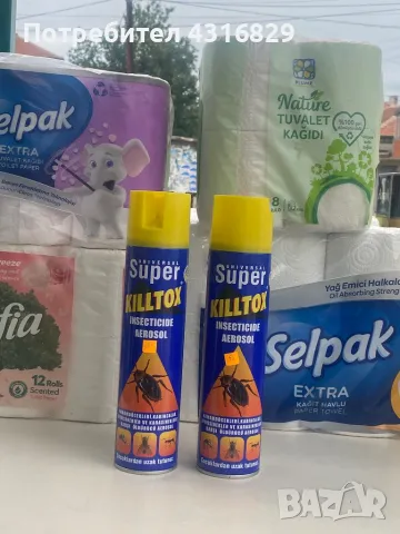 Килтокс- спрей 