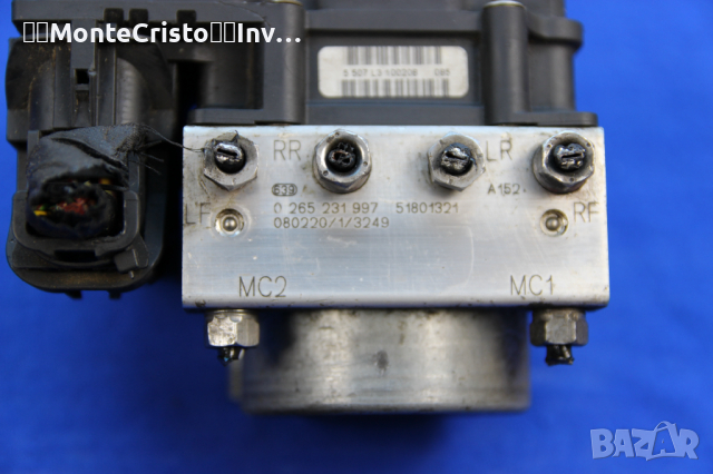 ABS модул Fiat Fiorino / 0265800662 / 0 265 800 662 / 0 265 231 997 / 0265231997, снимка 5 - Части - 36240236