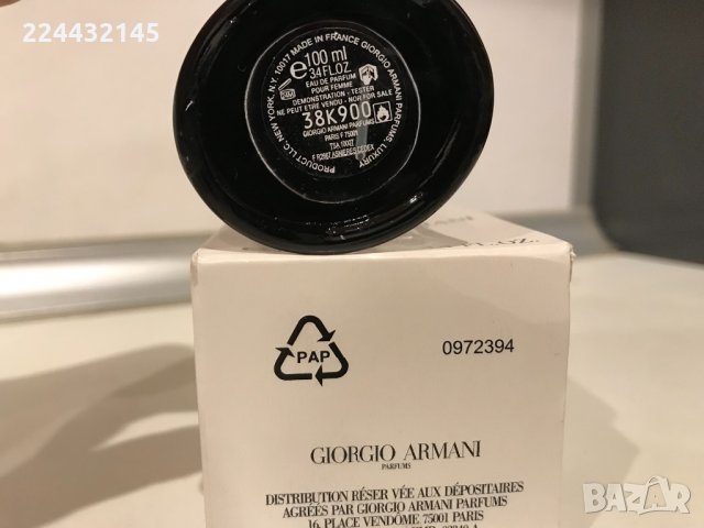 Giorgio Armani Code парфюм за жени EDP 75 ml Tester , снимка 4 - Дамски парфюми - 35696630