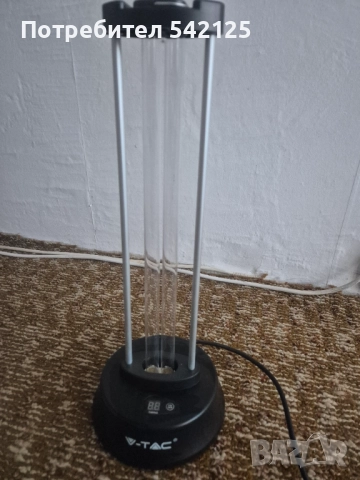 Дезинфекцираща лампа