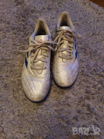 Стоножки Adidas 44 номер, снимка 1