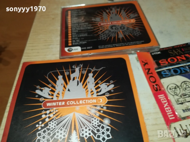 WINTER COLLECTION 3 CD 2510252020, снимка 18 - CD дискове - 52180247