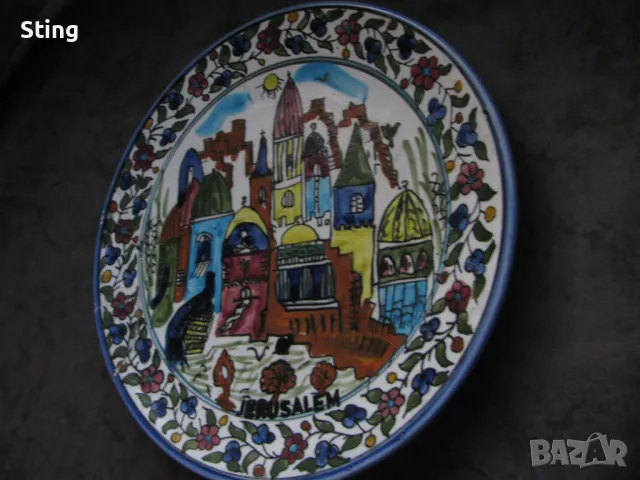 JERUSALEM Порцеланова , Ръчно Изрисувана , Емайлирана , Изпечена Чиния за Стена, снимка 3 - Други ценни предмети - 50421781
