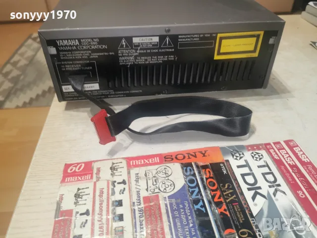YAMAHA CDC-S90 CD PLAYER 3008261235L4, снимка 14 - Декове - 55874774
