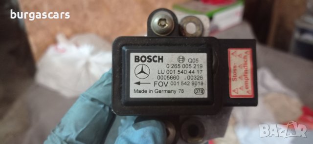 Сензор ESP 0 265  005 219 Mercedes W168 - 50лв, снимка 2 - Части - 40142779