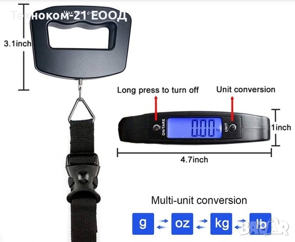 Ръчен електронен кантар до 50кг., снимка 4 - Други стоки за дома - 44511897