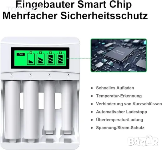 LCD бяло зарядно устройство за акумулаторни батерии за NiMH, снимка 6 - Друга електроника - 48735528