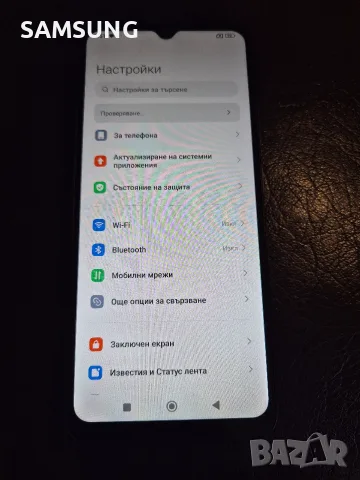 Xiaomi Redmi - 12C, снимка 3 - Xiaomi - 56343508