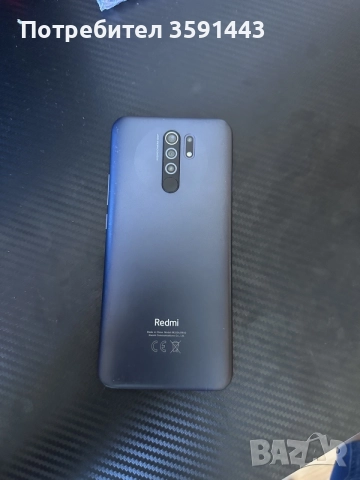 Redmi 9 като нов :) , снимка 4 - Xiaomi - 55778127