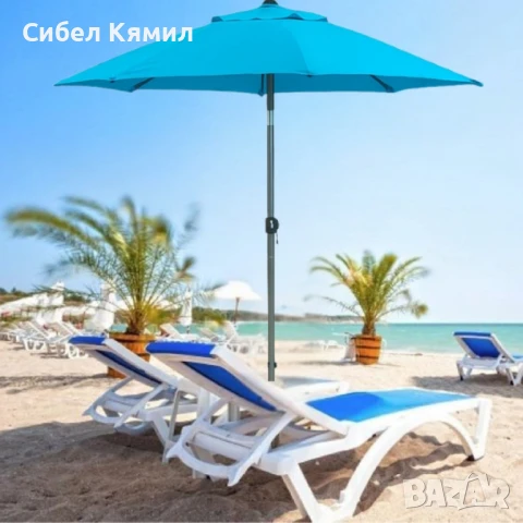 Градински чадър Muhler U5060 – Елегантна защита от слънцето във вашата градина, снимка 1