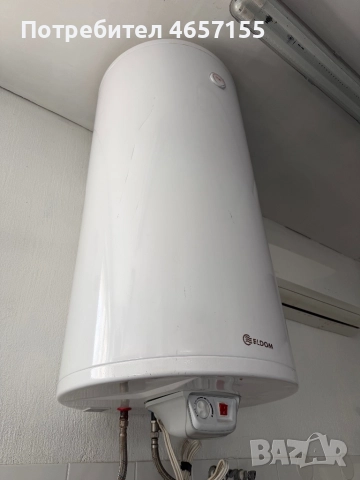 Eldom бойлер 200 л стоящ, използван