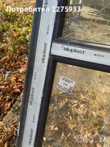 Врати алуминий.Червена и сива, снимка 4 - Интериорни врати - 50043916