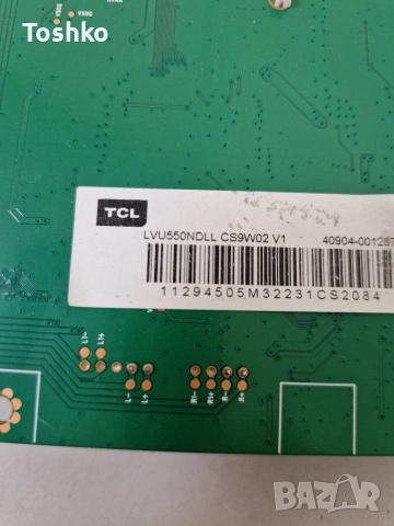 TCL 55C635 MAIN BOARD 40-R51MG8-MAB2HG POWER BOARD 40-L17CW2-PWB1ZG PANEL LVU550NDLL, снимка 4 - Части и Платки - 53431319