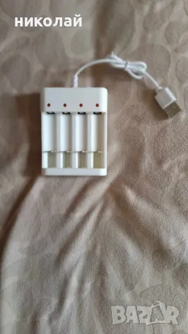 продавам зарядно за батерии(до 2000 mAh)