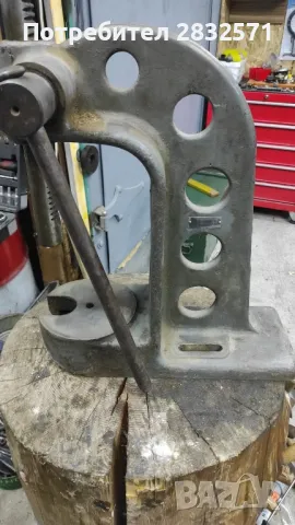 Ръчна преса  за избиване и набиване на лагери