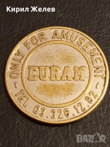 Два броя жетон токен стари редки за КОЛЕКЦИЯ ДЕКОРАЦИЯ 42359, снимка 2 - Други ценни предмети - 49163792