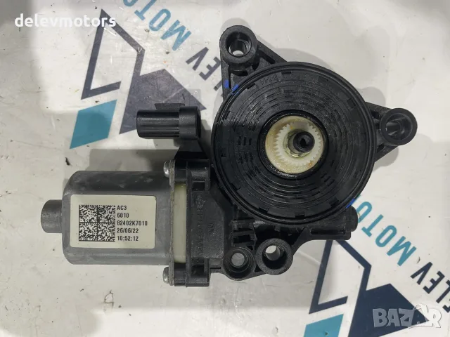 82402K7010 моторче за ел. стъкло, десен стъклоповдигач от Hyundai I10 1.0 MPI