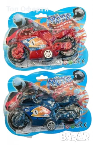 Бърз състезателен мотор за малки шампиони, снимка 1