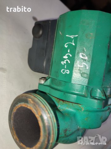 Помпа 8-39-21, снимка 4 - Градинска техника - 35883282
