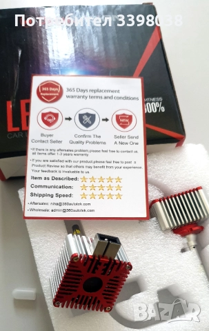 LED D1S/R крушки - CANBUS, снимка 5 - Части - 52825059