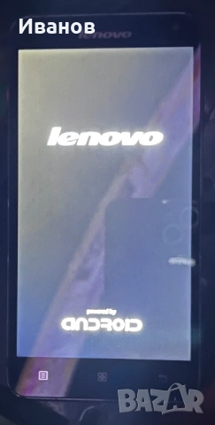 Lenovo S580, снимка 3 - Lenovo - 53013427