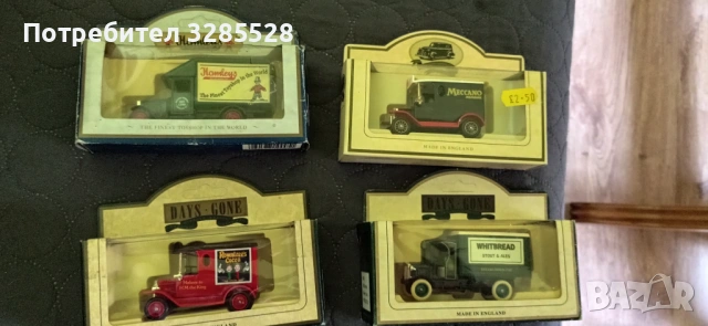 Ретро колички - Англия