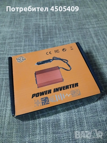 Инвертер за автомобил 12v-220v, снимка 2 - Аксесоари и консумативи - 52215269