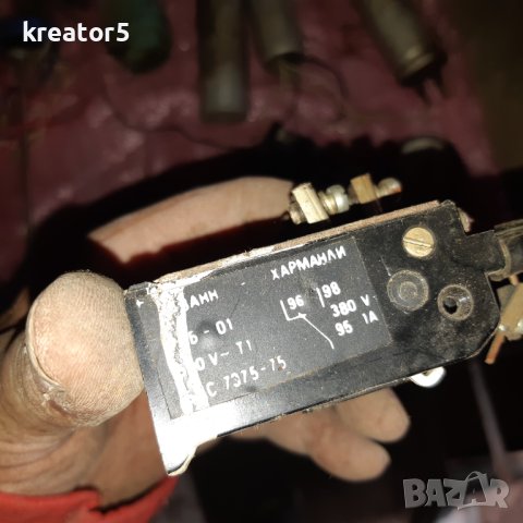 Електрически компоненти, снимка 13 - Друга електроника - 44450950