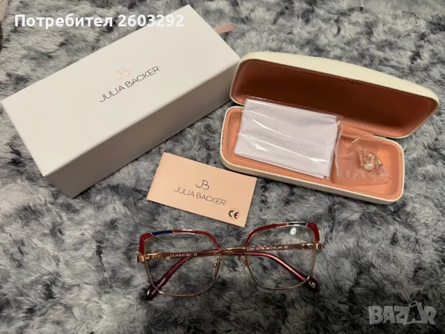 Диоптрични рамки, снимка 7 - Слънчеви и диоптрични очила - 40778763