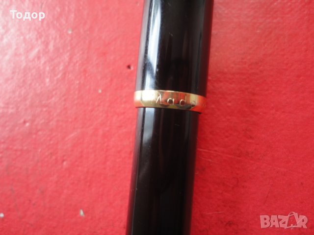 Страхотна писалка Herlitz Medium Germany, снимка 2 - Колекции - 41223103