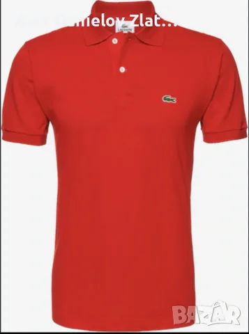 Мъжка поло тениска Lacoste Sport (Размер L / 5), снимка 6 - Тениски - 55849405