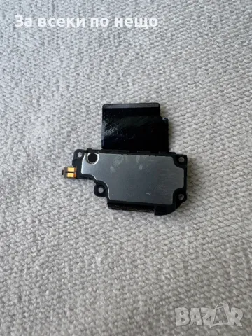 Xiaomi Redmi 8 Pro , полифония, снимка 3 - Резервни части за телефони - 48785876