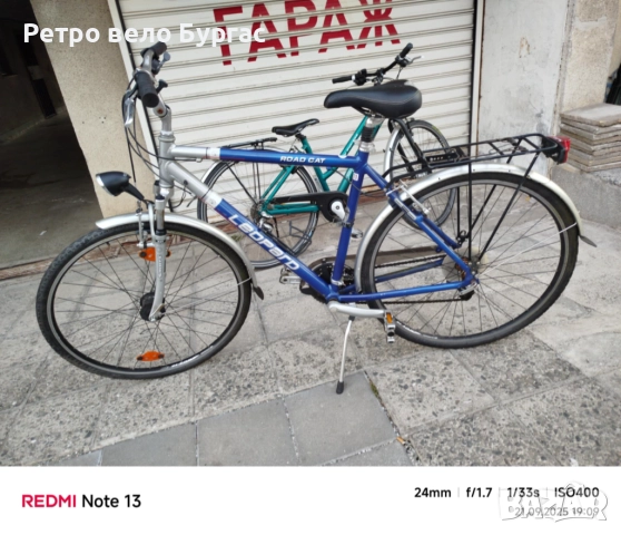 28 Цола алуминиев велосипед Колело , снимка 8 - Велосипеди - 51800151