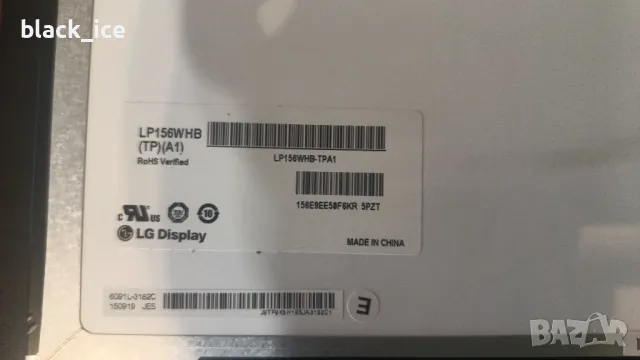 Матрица за лаптоп LP156WHB (TP) (A1), снимка 2 - Части за лаптопи - 48792713