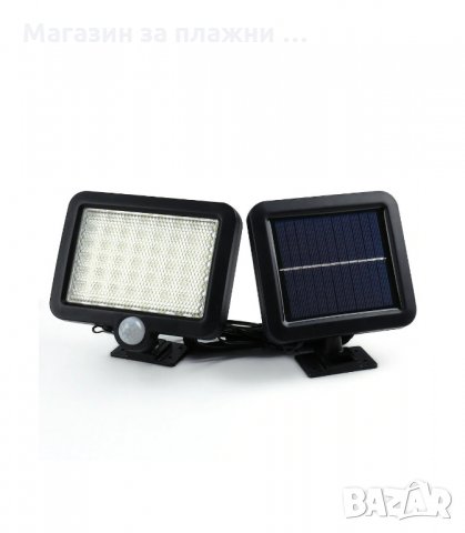 ВЪНШНА ЛАМПА СЪС СОЛАРЕН ПАНЕЛ С 56 LED ДИОДА И СЕНЗОР ЗА ДВИЖЕНИЕ - код 56 ДИОДА, снимка 6 - Соларни лампи - 34201619