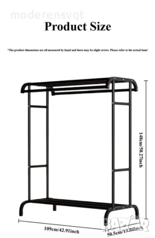 Черна закачалка за дрехи с поставка за обувки, снимка 4 - Закачалки - 51935142