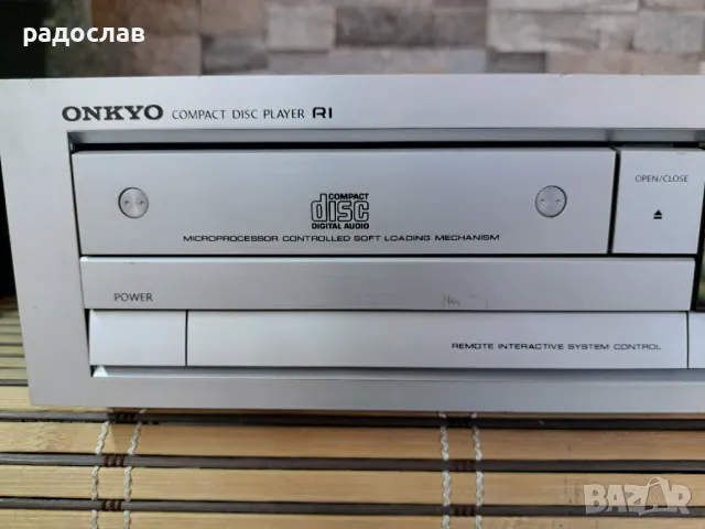 Onkyo DX - 6520, снимка 2 - Аудиосистеми - 48904577