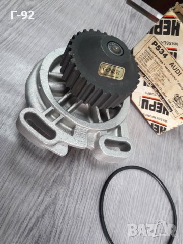 P534**NEU**HEPU* Водна помпа**VW** AUDI**, снимка 5 - Части - 35845916