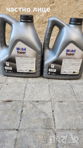 Масло Mobil Super 2000-10w40 4 литра, снимка 2 - Аксесоари и консумативи - 51621021