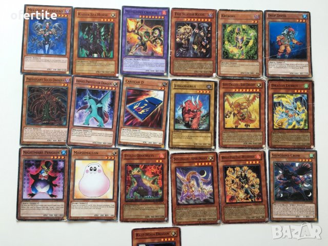 ✅ Карти 🔝 Yu - Gi - Oh , снимка 2 - Карти за игра - 35779702