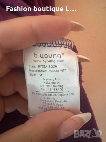 Дамски плюшен суитшърт с качулка 80% памук М размер с джобове в тъмно лилаво - цикламен цвят 💜, снимка 6 - Суичъри - 52210515