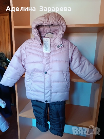 Детски зимни якета , снимка 3 - Детски якета и елеци - 52070171